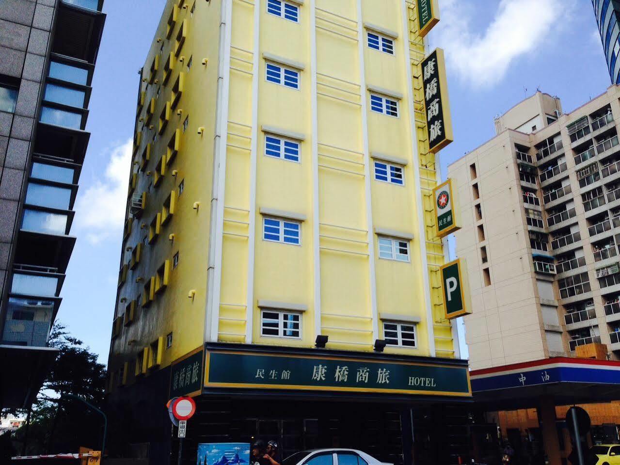 โรงแรม คายเนส มิน เชง ไถหนาน ภายนอก รูปภาพ